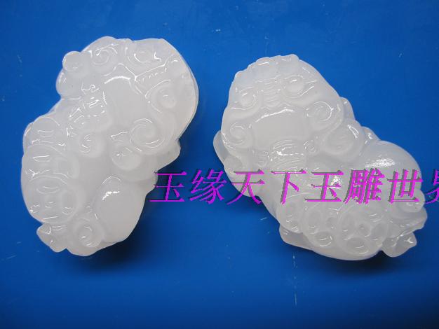

Автомобиль Jade edge tones in the world world