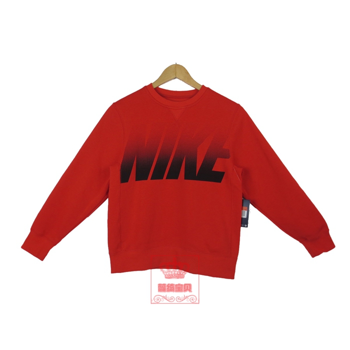 

Свитер детский Nike 546533/618 546533-618 299
