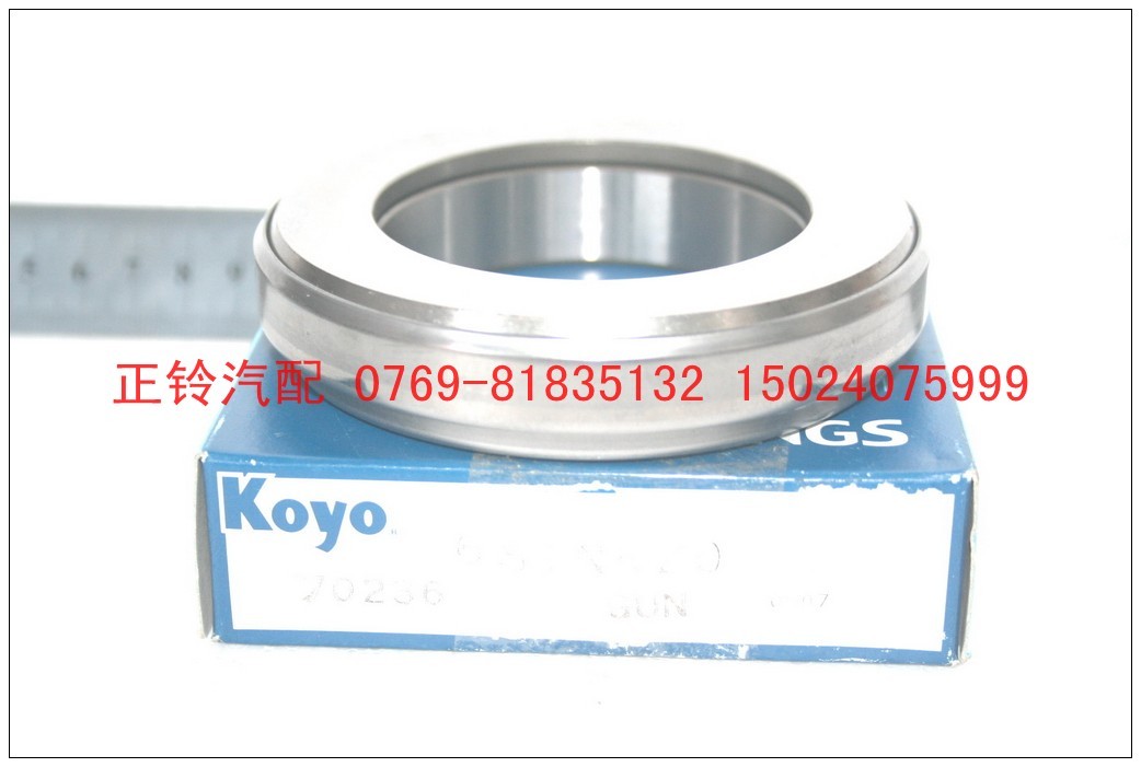 

Маховое колесо 7.5 FVR34 6HK1