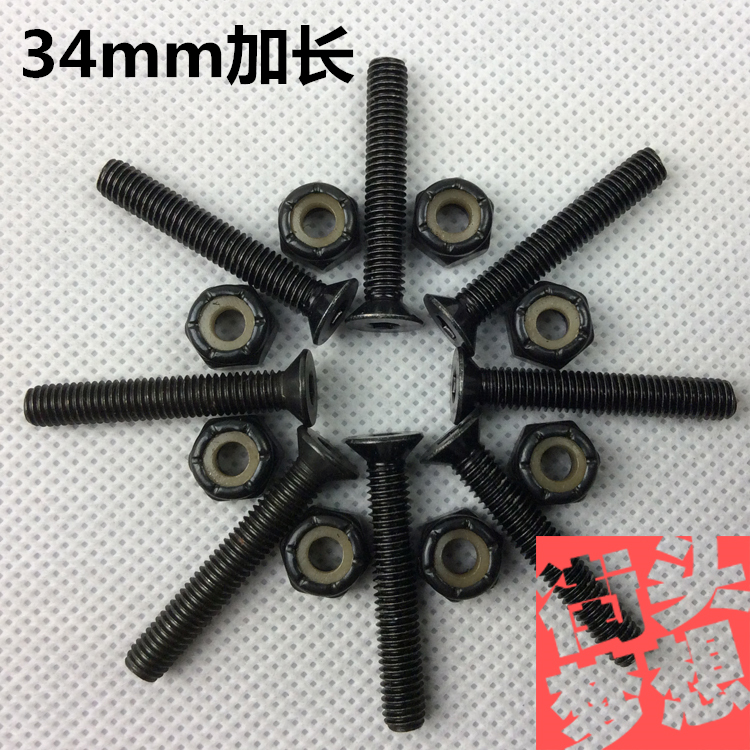 

Скейтборд STAR 34mm