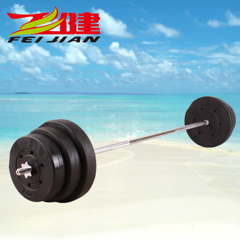 

Штанга Fly Kin FJ/wl008 1.5 1.8