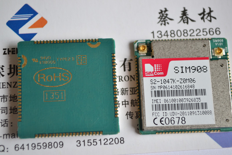 

Автомобильныи декодер Simcom SIM908 GSM/GPRS+GPS