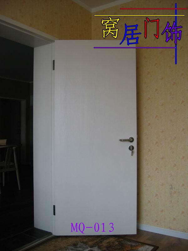 

Межкомнатная дверь The nest Habitat door trim PVC