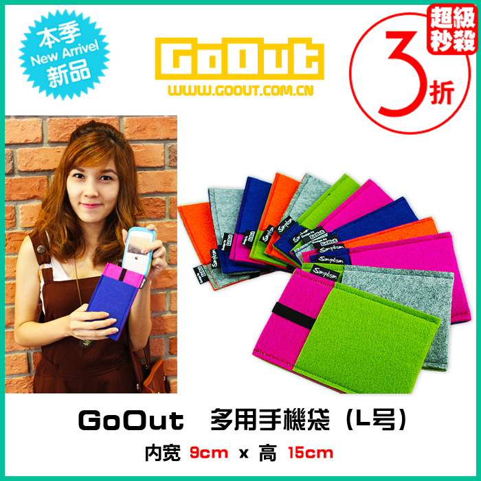 

Чехлы, Накладки для телефонов, КПК GoOut Simplism S4 Note (L