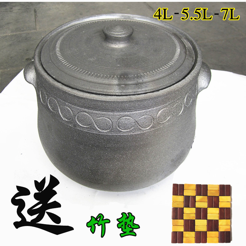 

Кастрюля керамическая Yingjing black sand