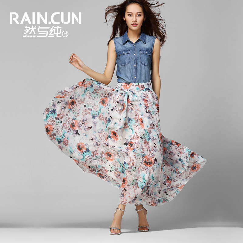 

Юбка Rain. cun x 5004