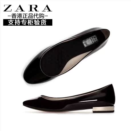 

туфли ZARA