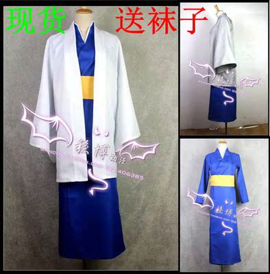 taobao agent ┣◤Stocks include cuffs 魂 Gintama, Gui Xiaotaro can replace gray cosplay clothing