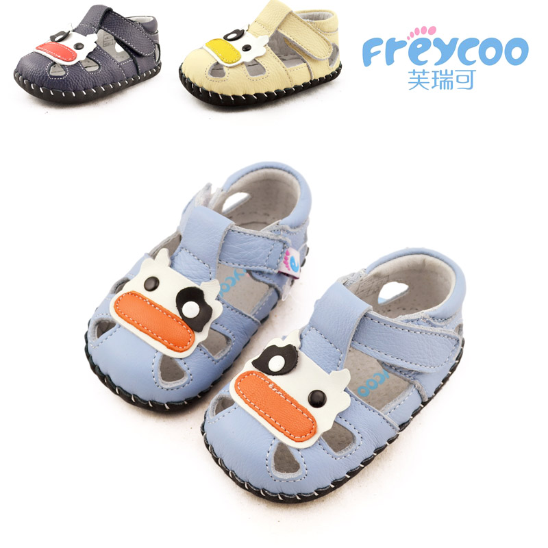 

Босоножки детские Freycoo 1111 0-1