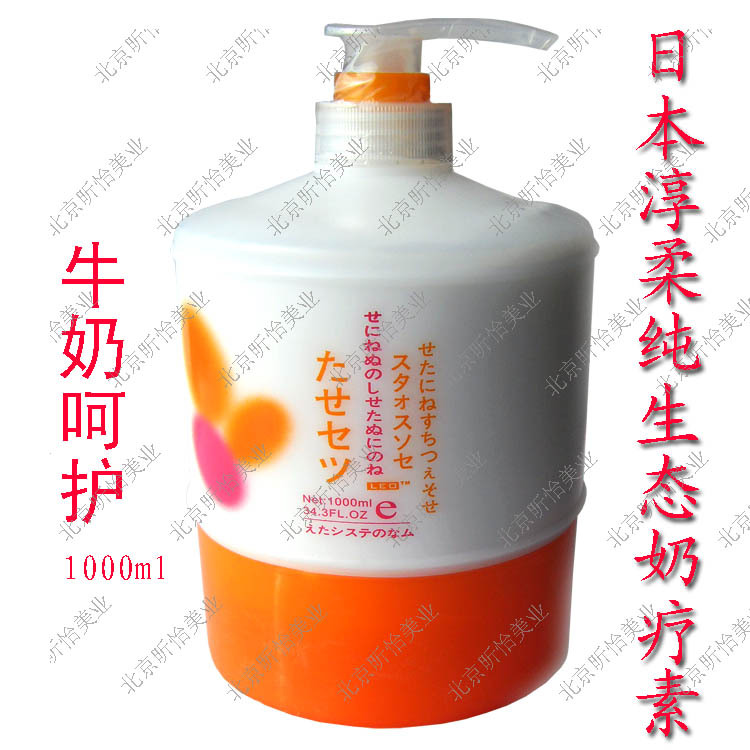 

OTHER 1000ml