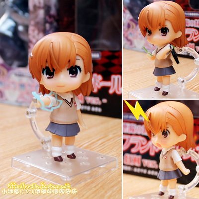 taobao agent Domestic PVC hand -made Q version clay series 345 A scientific ultra -electromagnetic cannon sister Misaka Misaka Misaka