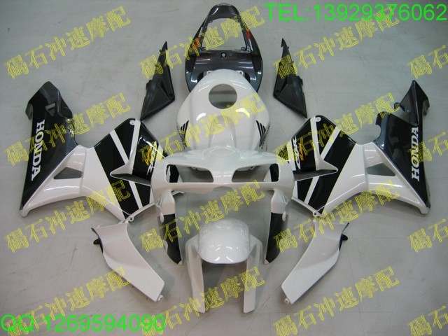 

кожух корпуса двигателя мотоцикла HONDA CBR600RR F5 05-06