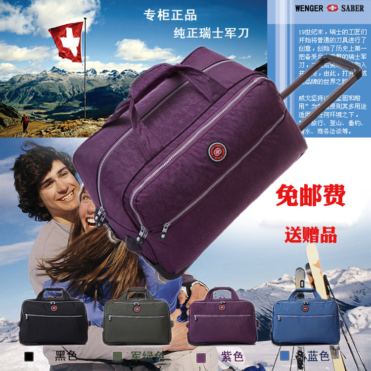 

Дорожная сумка Victorinox w/18