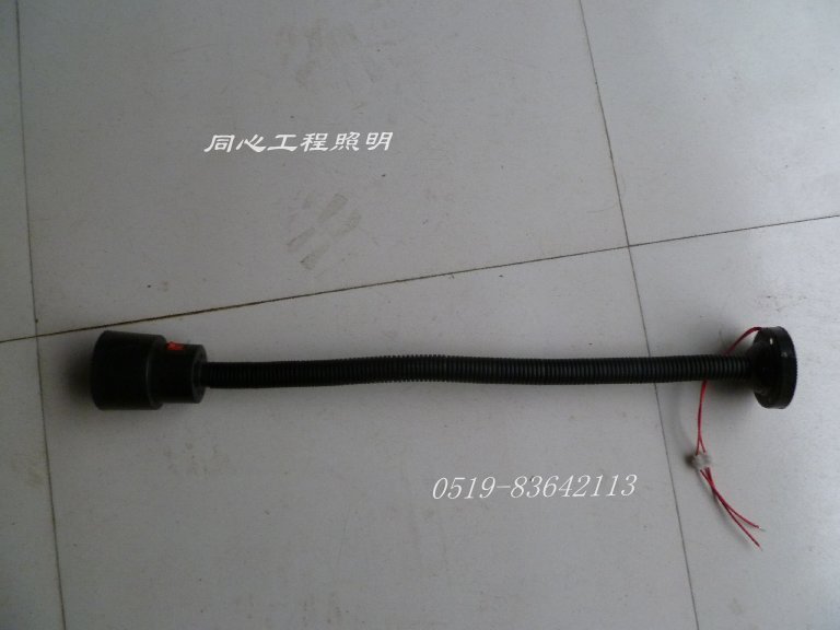 

Светильник Concentric 24v-220v
