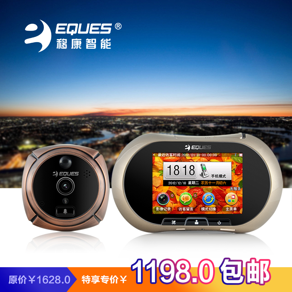 

Дверной глазок EQUES R12G