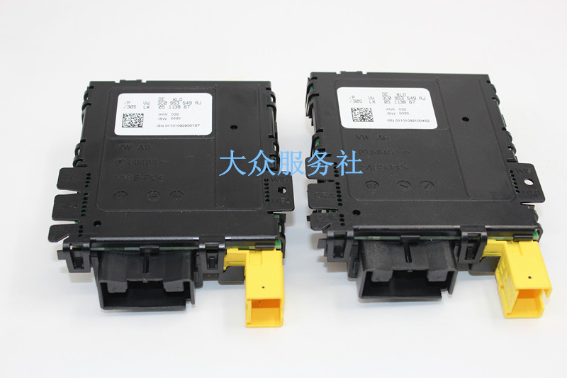 

автозапчасть German imports AJ 3C0 953 549 AJ GTI