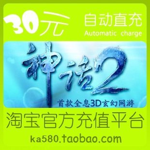 

S-миф 30 30 360 720