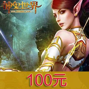 

100