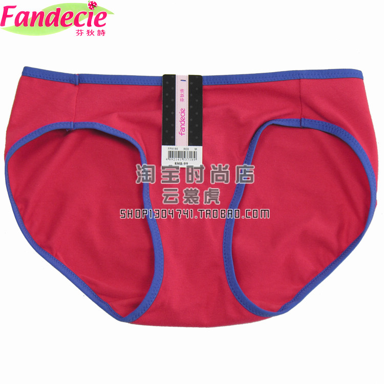 

Трусы Fandecie FP9190