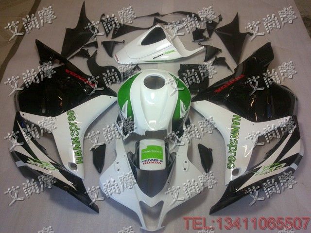 

Передние и боковые крылья на мотоцикл HONDA CBR600 09-10 F5