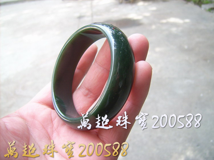 

Hotan jade 200588