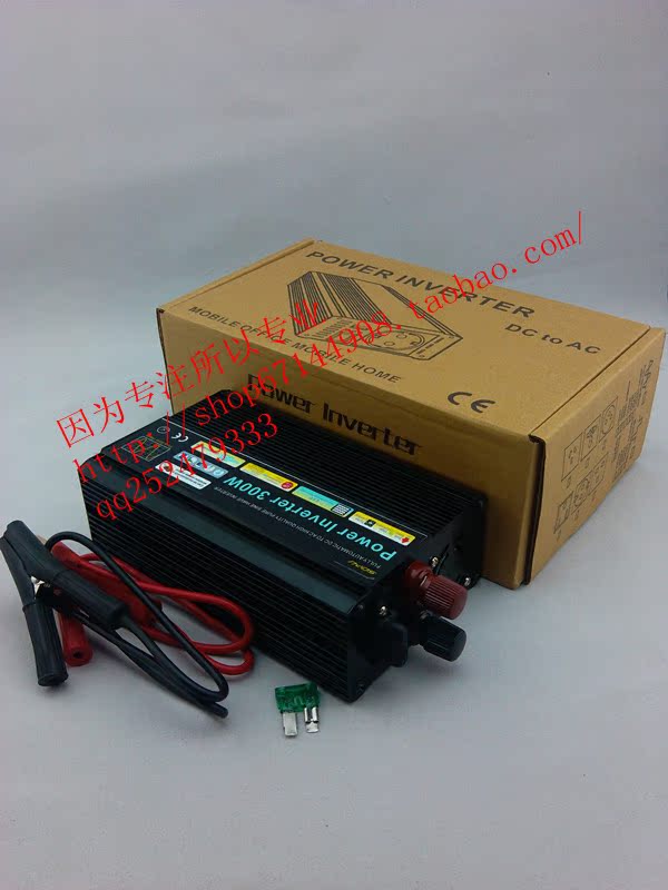 特價12v24v48v轉220v太陽能車載家用船用純正弦波逆變器600w帶usb