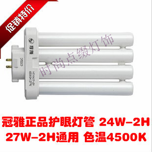 

Компактная люминесцентная лампа Crown Ya 24W YDW 24-2H 4500K