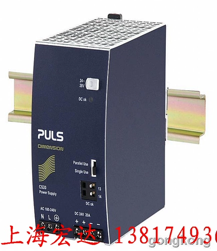 Новый оригинальный оригинальный Germany Pursh Puls Power Pireate UB10.245 24V 10A-Ups продает только подлинные