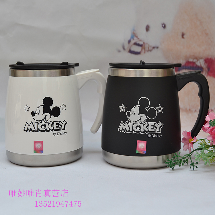 

Термос/термочашка Disney 500ML 50051