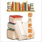 

Другой Chi Chun Love Of Reading