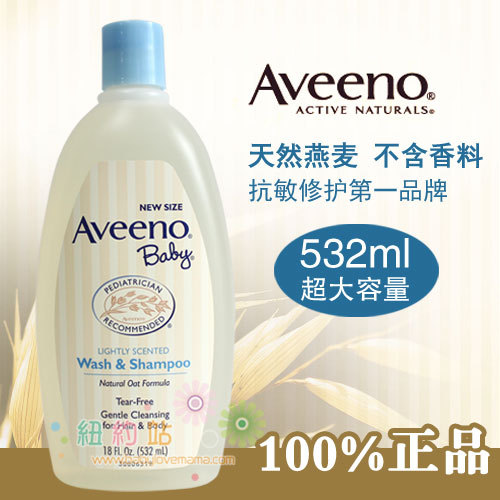 

Средство для купания Aveeno Baby 532ml