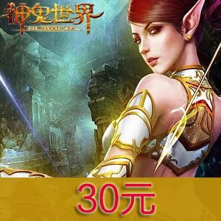 

50