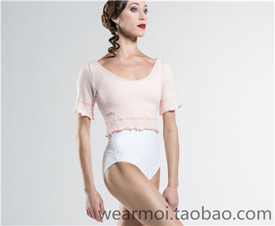 

одежда для балета Wearmoi Naya