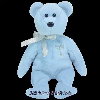 

Рюкзак Ty Beanie Baby Happy Hanukkah Bear Ty Beanie Baby