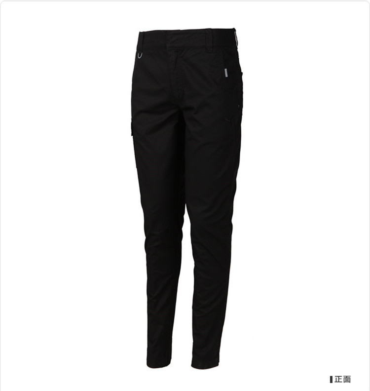 

Брюки спортивные Puma 82806501