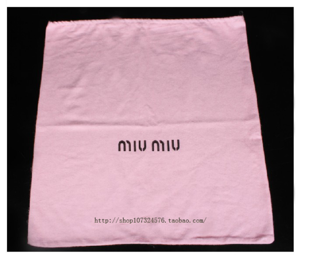 

Подарочный пакет MIU