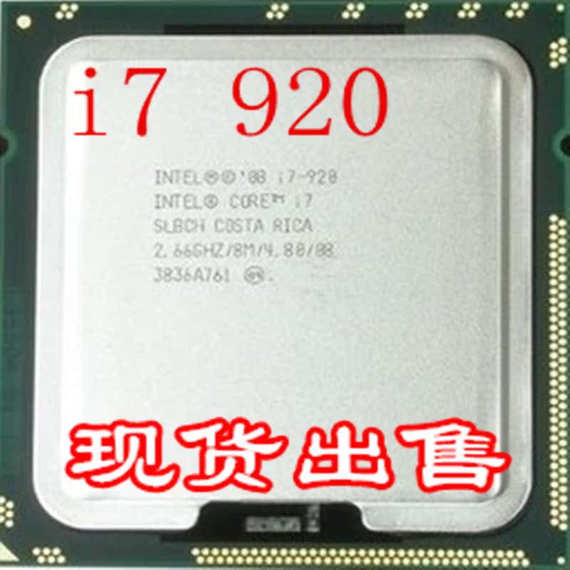 

Процессор Intel 1366 Core I7 930 920 CPU 8M X58