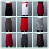 Ресторан шеф -повар Фартук Половина шеф -повара, окружающий талию, фаст -фуд, кухня, рабочая одежда, половина длительного кармана фартука кармана