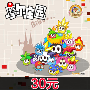 

30