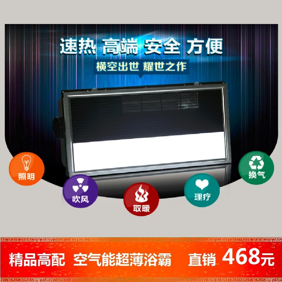 

Многофункциональный светильник By Lucy Li Yuba LED