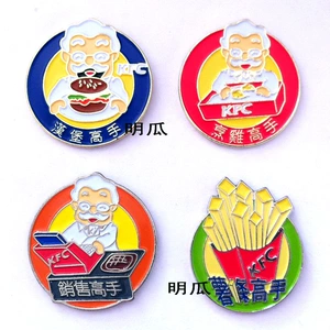 Kfc Badge KFC PIN -тему памятные главы коллекций бройлера, четыре мастера, 4 мастера, 1 набор из 1 набора