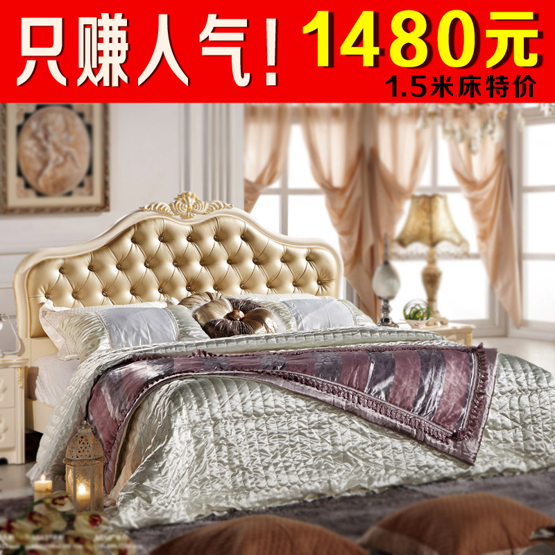 

Кровать из массива дерева Good comfortable furniture 1.8 1.5