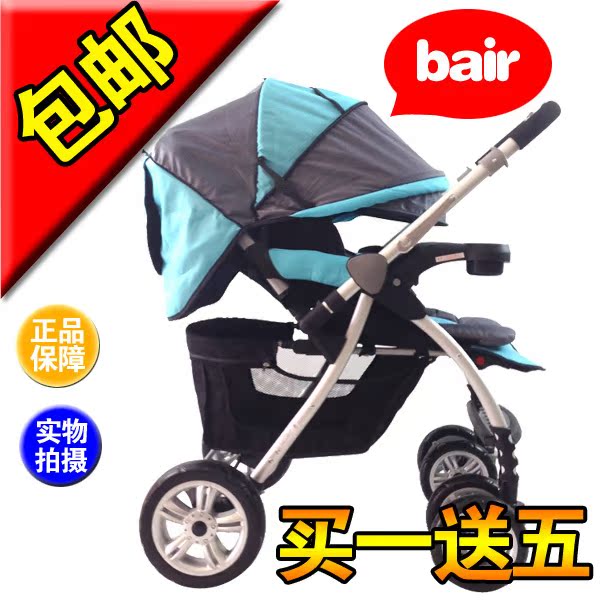 

Четырёхколёсная коляска Bair 80B949C2