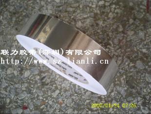 

Лента из алюминиевой фольги 3CM*50M