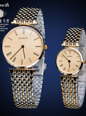 爱逛街为您找到鹏志手表相关的宝贝,您可以在下面的板块中挑选喜欢的