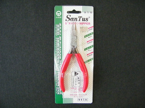 Подлинный с анти-counterfeit santus shantees беззубы