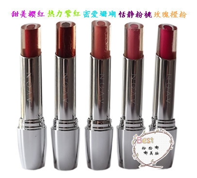 

Avon 3G