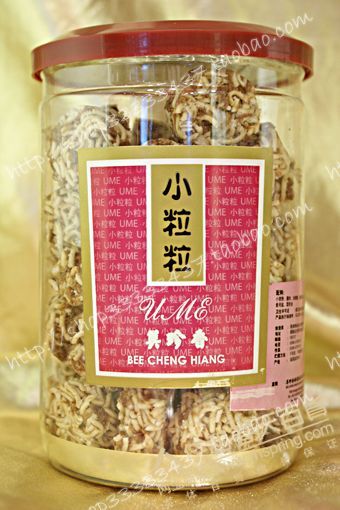 

170G/+ Star81