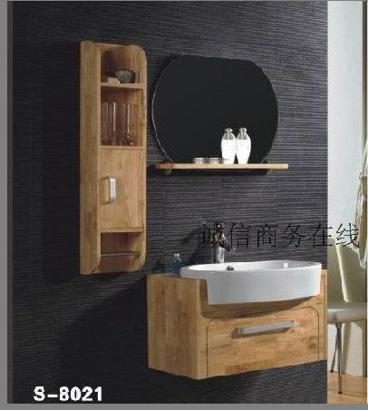 欧式美式橡木浴室柜实木浴室柜卫浴 梳洗柜 浴家具洗手柜SH8121 Изображение 1