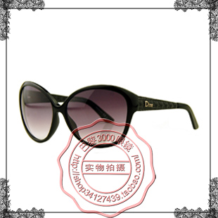 

Солнцезащитные очки Dior COQUETTE1